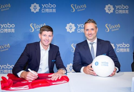 OB体育成为曼联的官方博彩合作伙伴！